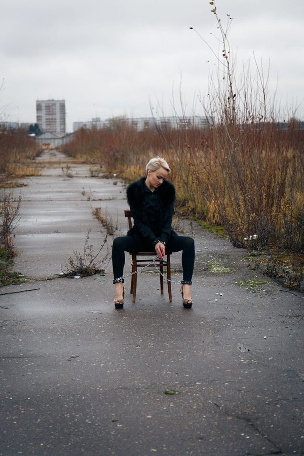 Евгения, 31